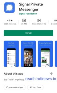 Signal app क्या है? Signal app किस देश की कंपनी है? Signal app का CEO कौन है? Signal app owner कौन हैं?