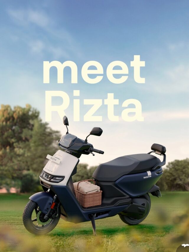 Ather Rizta new Electric scooty launched